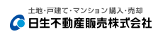 日生不動産販売株式会社